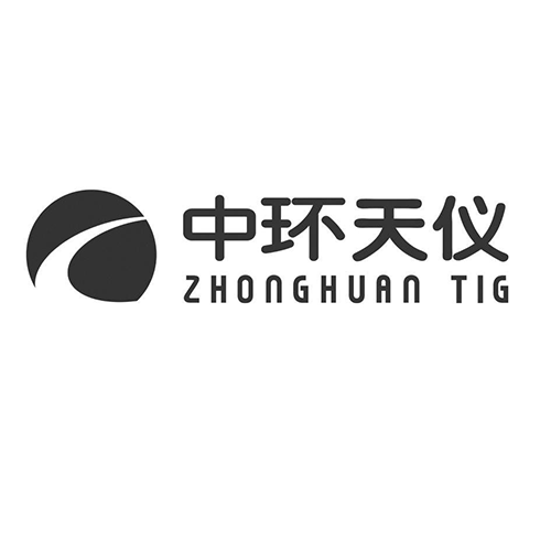 中环天仪