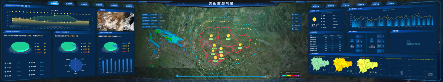 微信图片_20260903130027_57_37